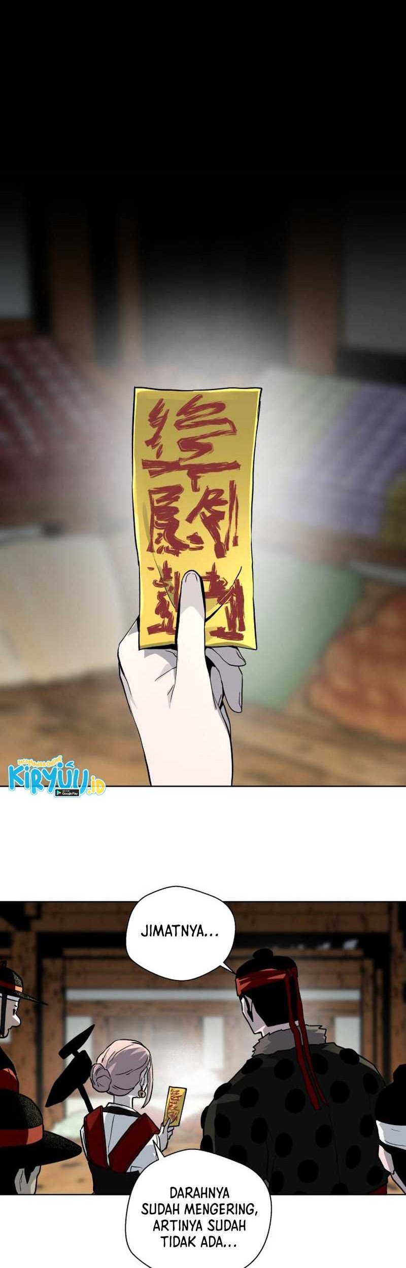 Human Mask Chapter 24 Gambar 72
