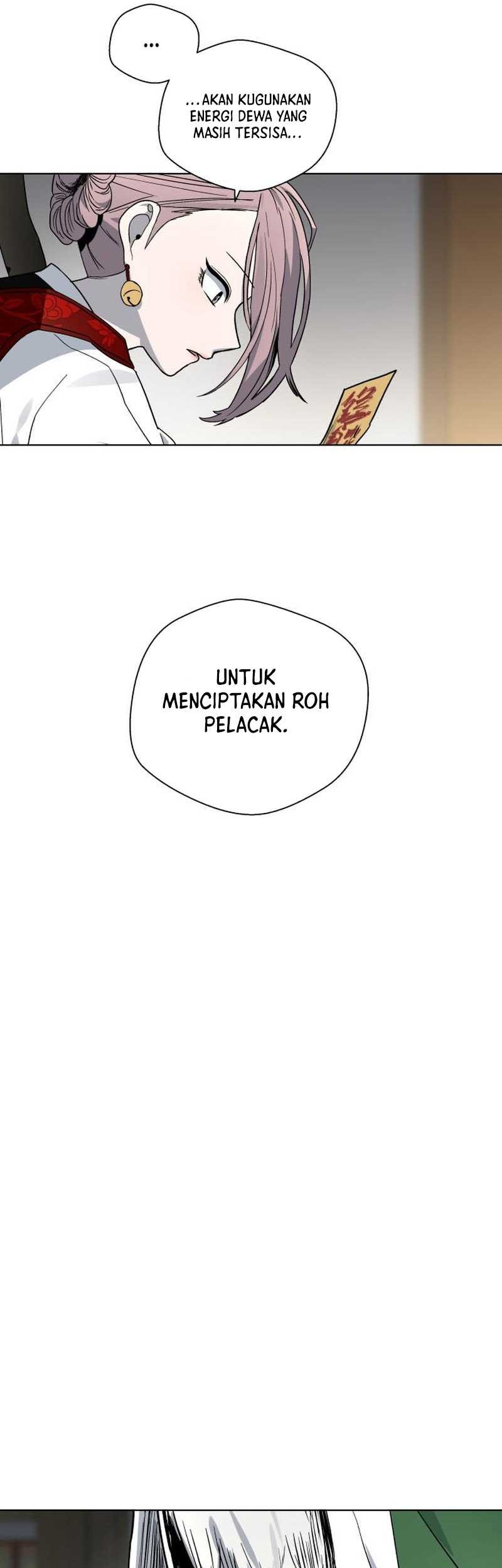 Human Mask Chapter 24 Gambar 74
