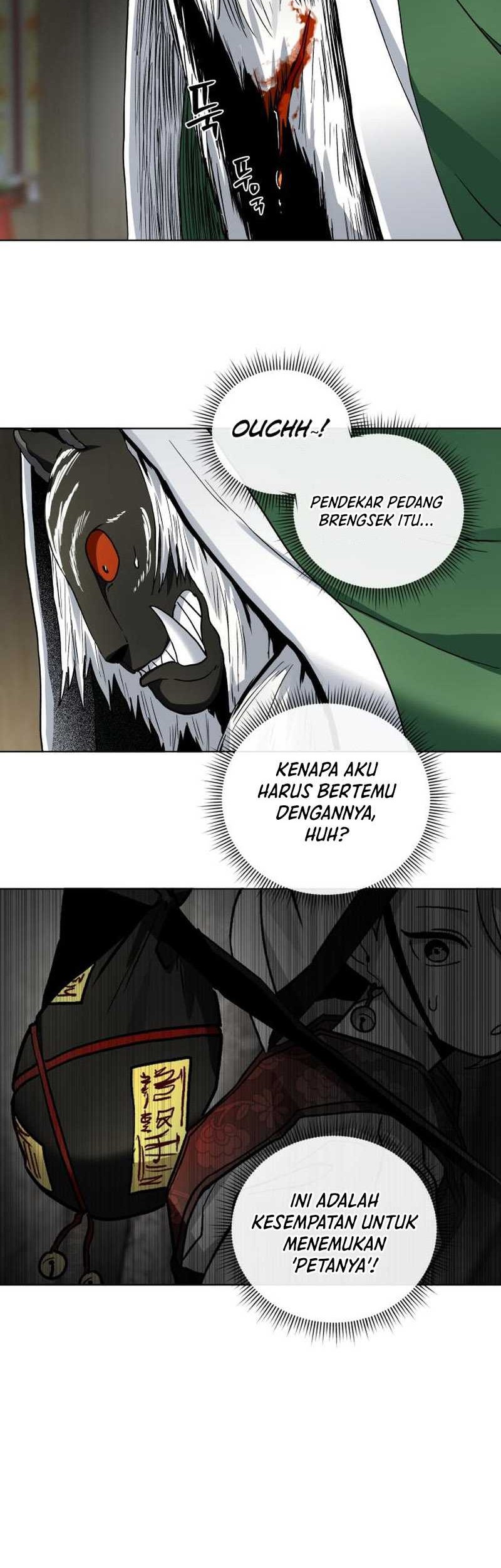 Human Mask Chapter 24 Gambar 75