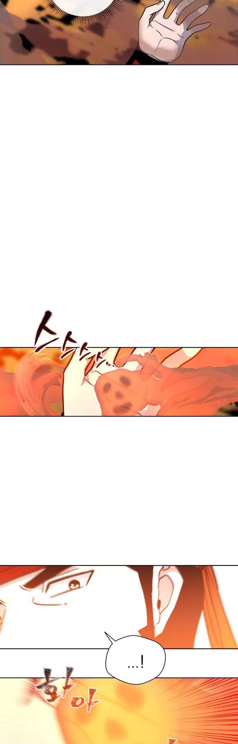 Human Mask Chapter 24 Gambar 81