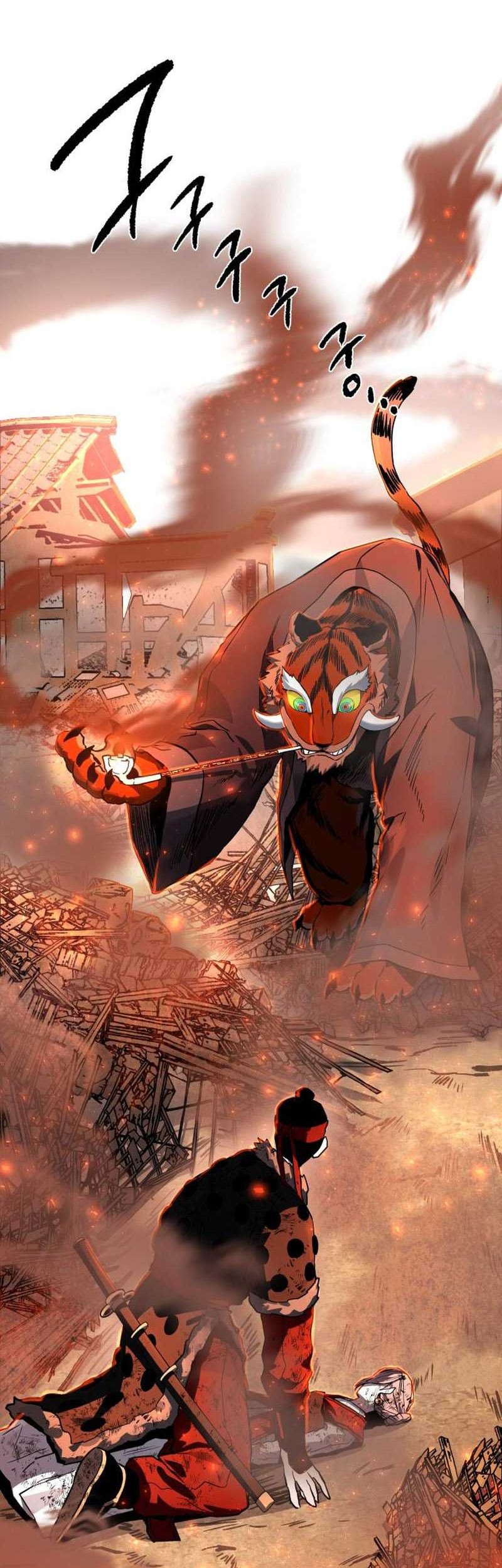 Human Mask Chapter 24 Gambar 90