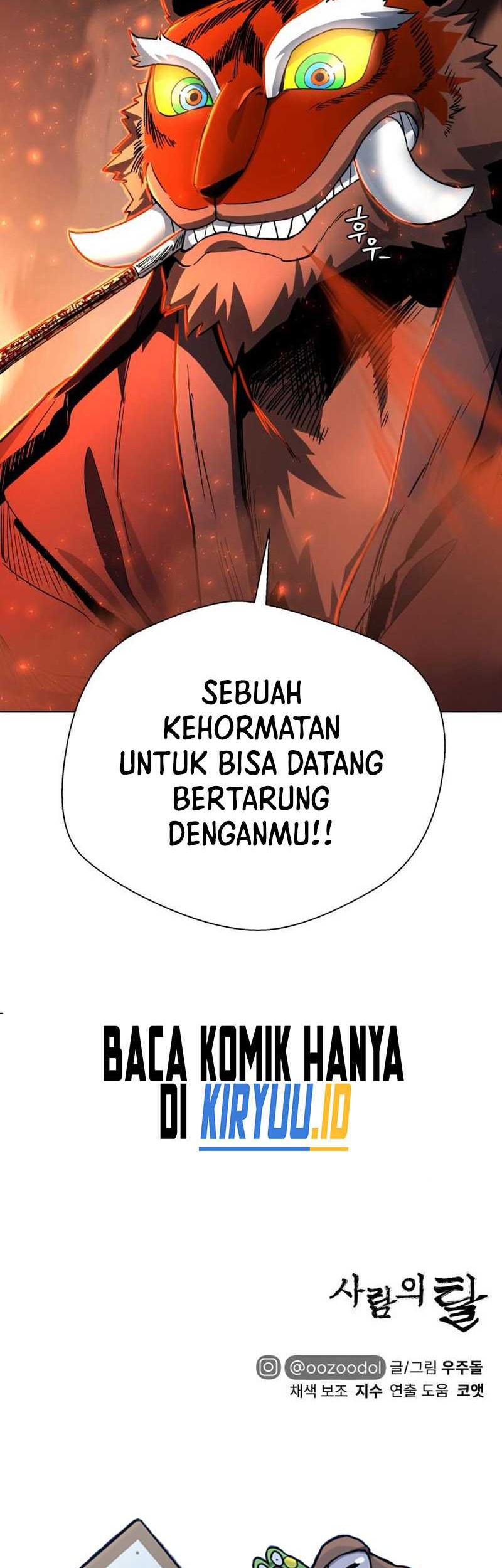 Human Mask Chapter 24 Gambar 93