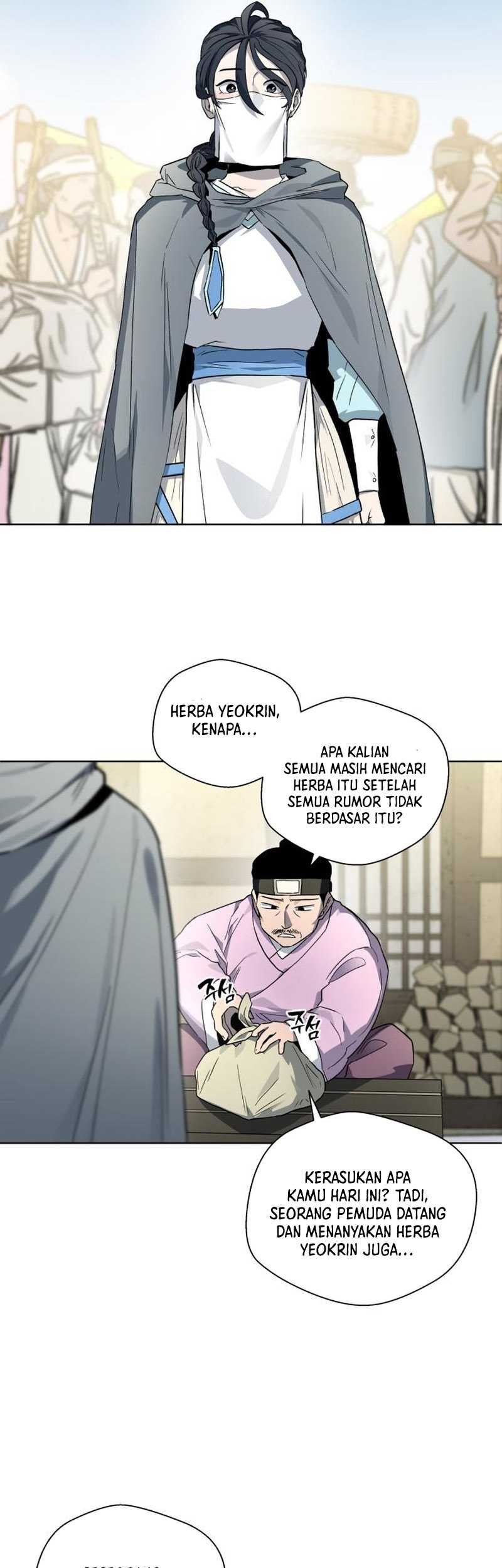Human Mask Chapter 24 Gambar 5