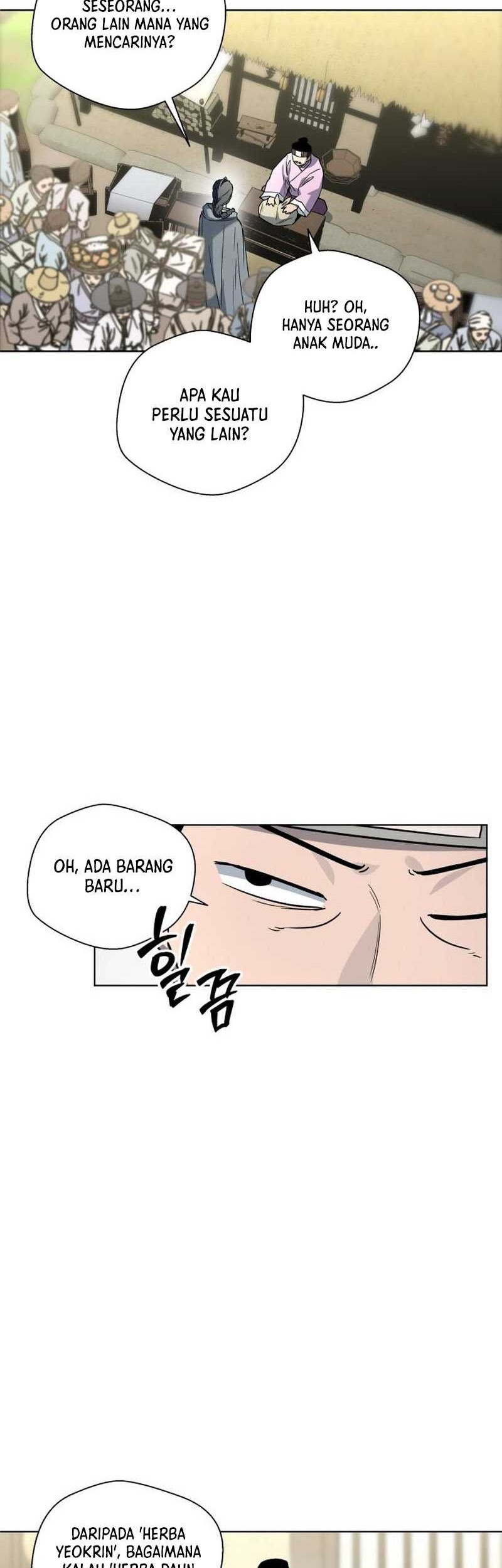Human Mask Chapter 24 Gambar 6