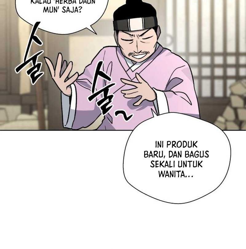 Human Mask Chapter 24 Gambar 7