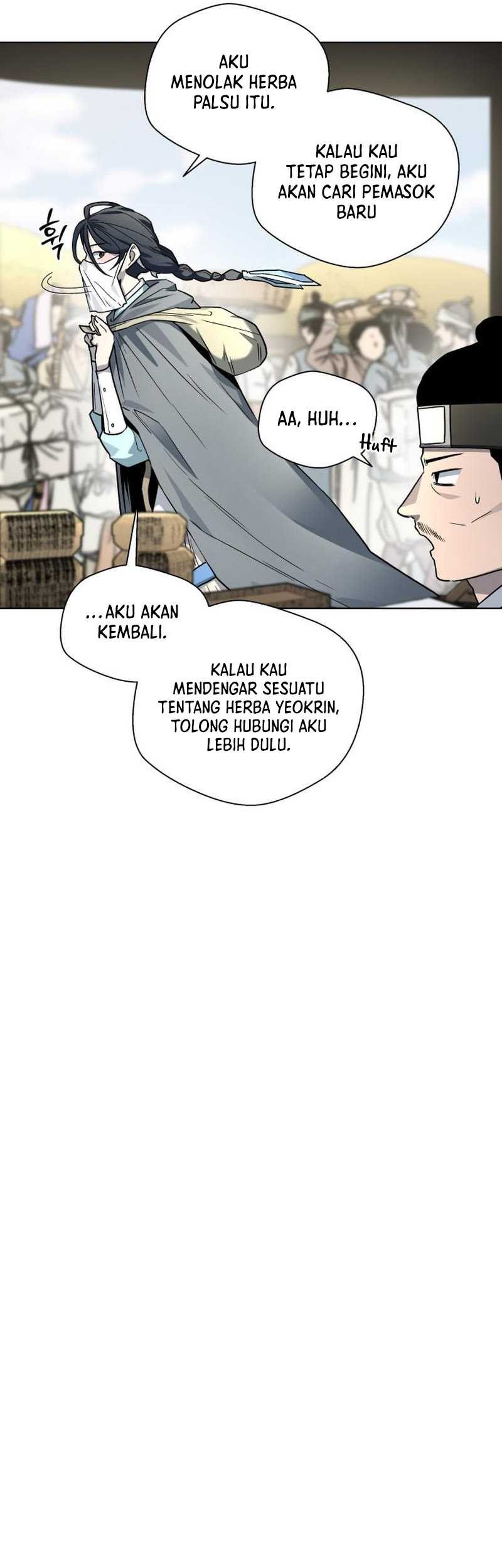 Human Mask Chapter 24 Gambar 8