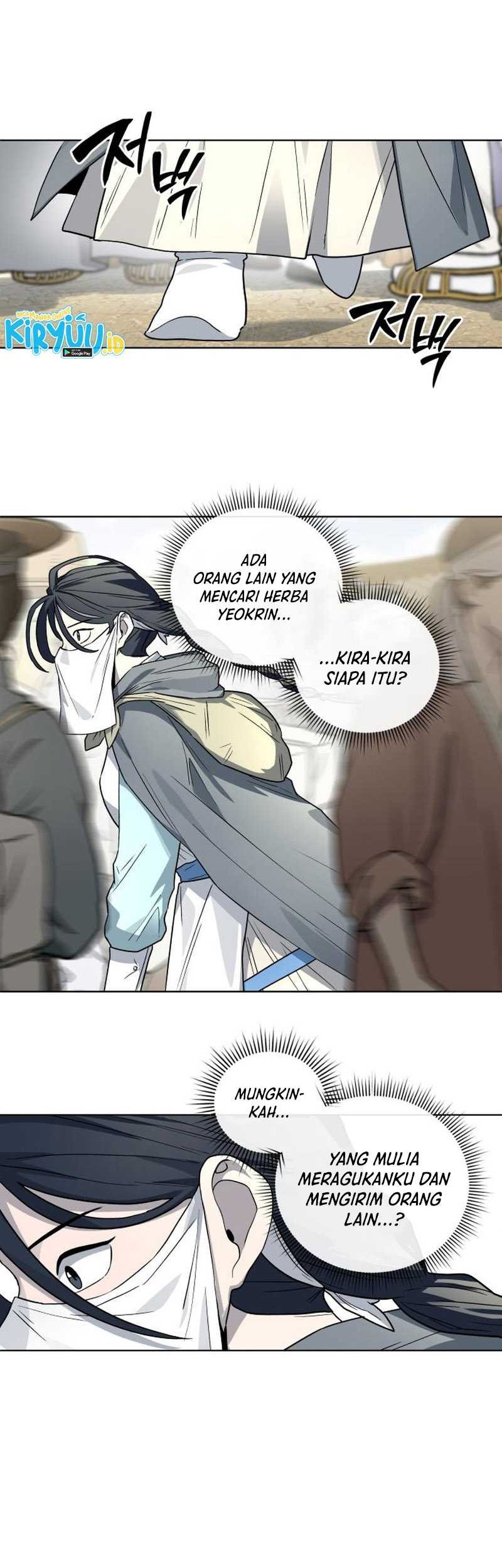 Human Mask Chapter 24 Gambar 9