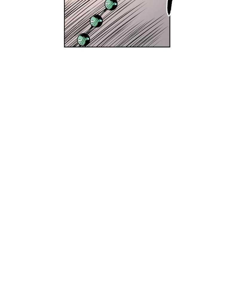 Human Mask Chapter 24 Gambar 16