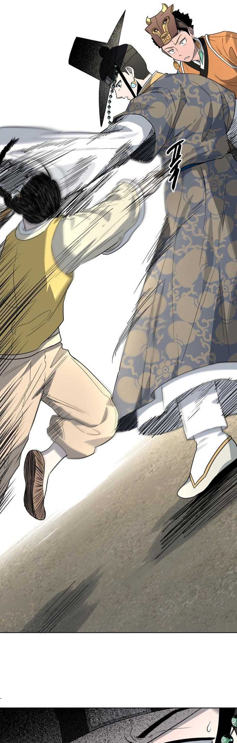 Human Mask Chapter 24 Gambar 17