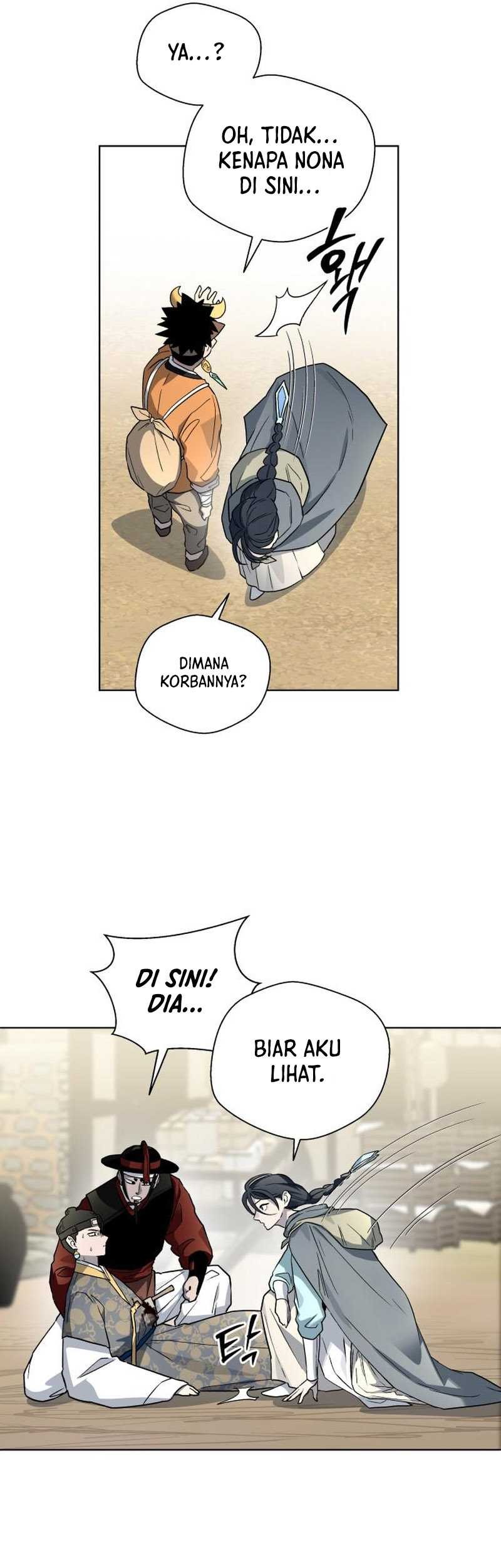 Human Mask Chapter 24 Gambar 23