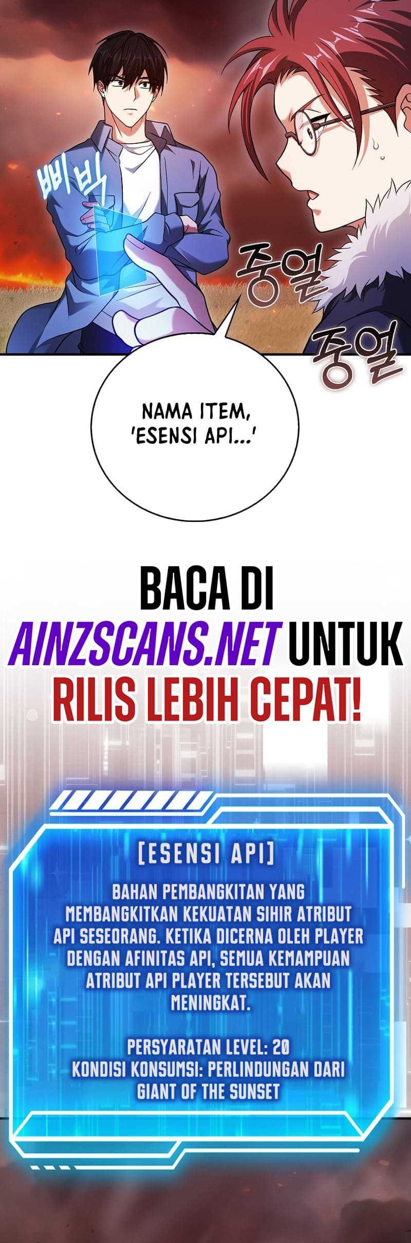 Max Talent Player Chapter 36 Gambar 58