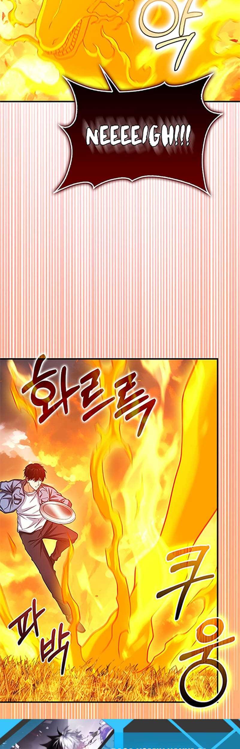 Max Talent Player Chapter 36 Gambar 25