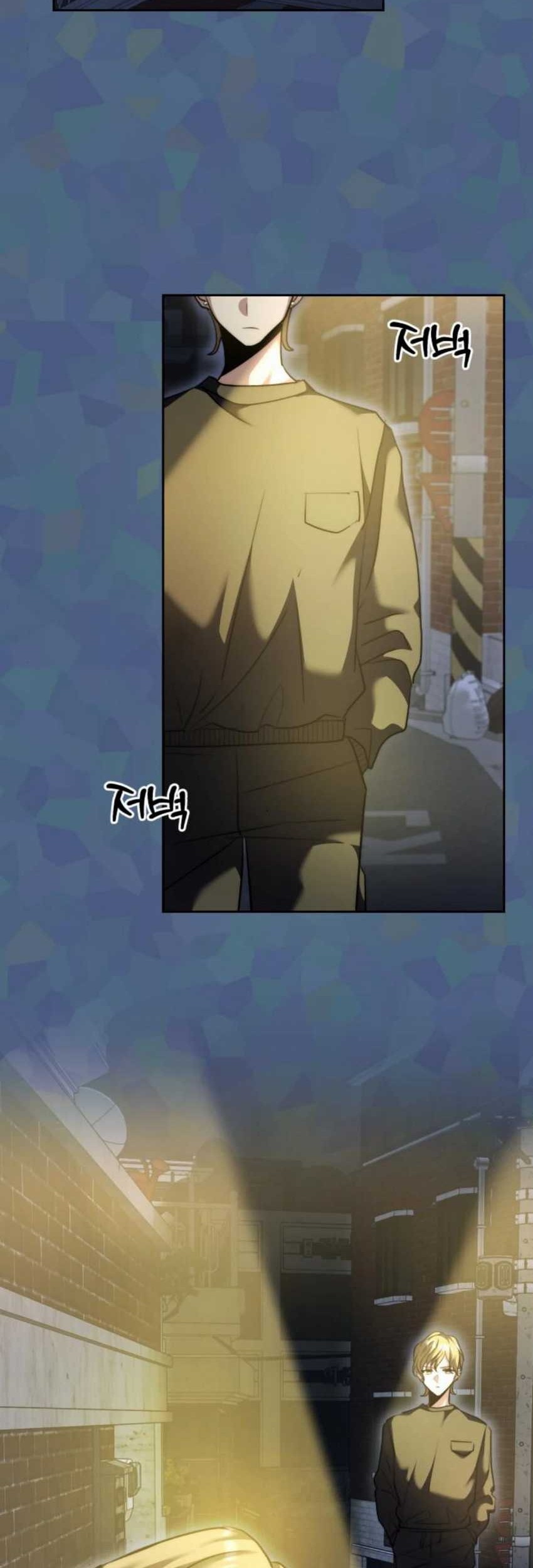 Genius Actor’s Aura Chapter 49 Gambar 54