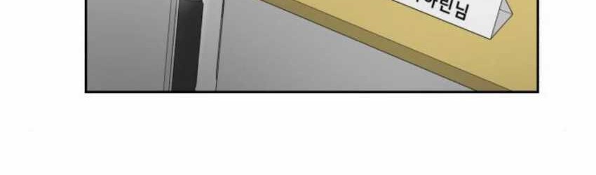 Genius Actor’s Aura Chapter 49 Gambar 7
