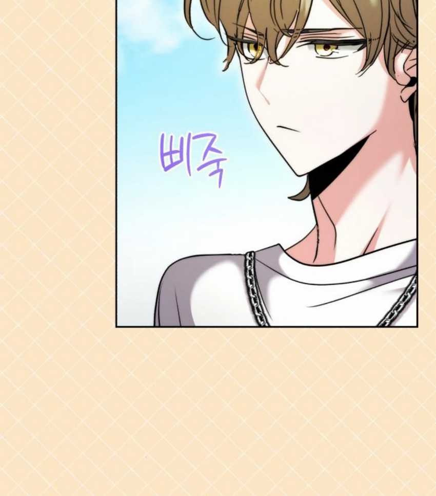 Genius Actor’s Aura Chapter 49 Gambar 34