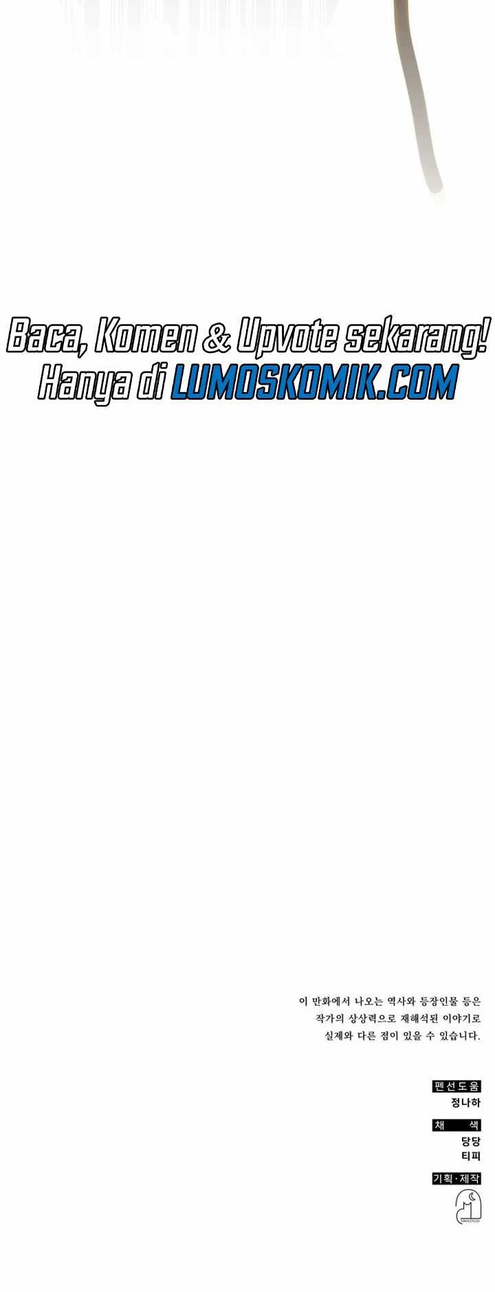 Drug Devourer Chapter 70 Gambar 58