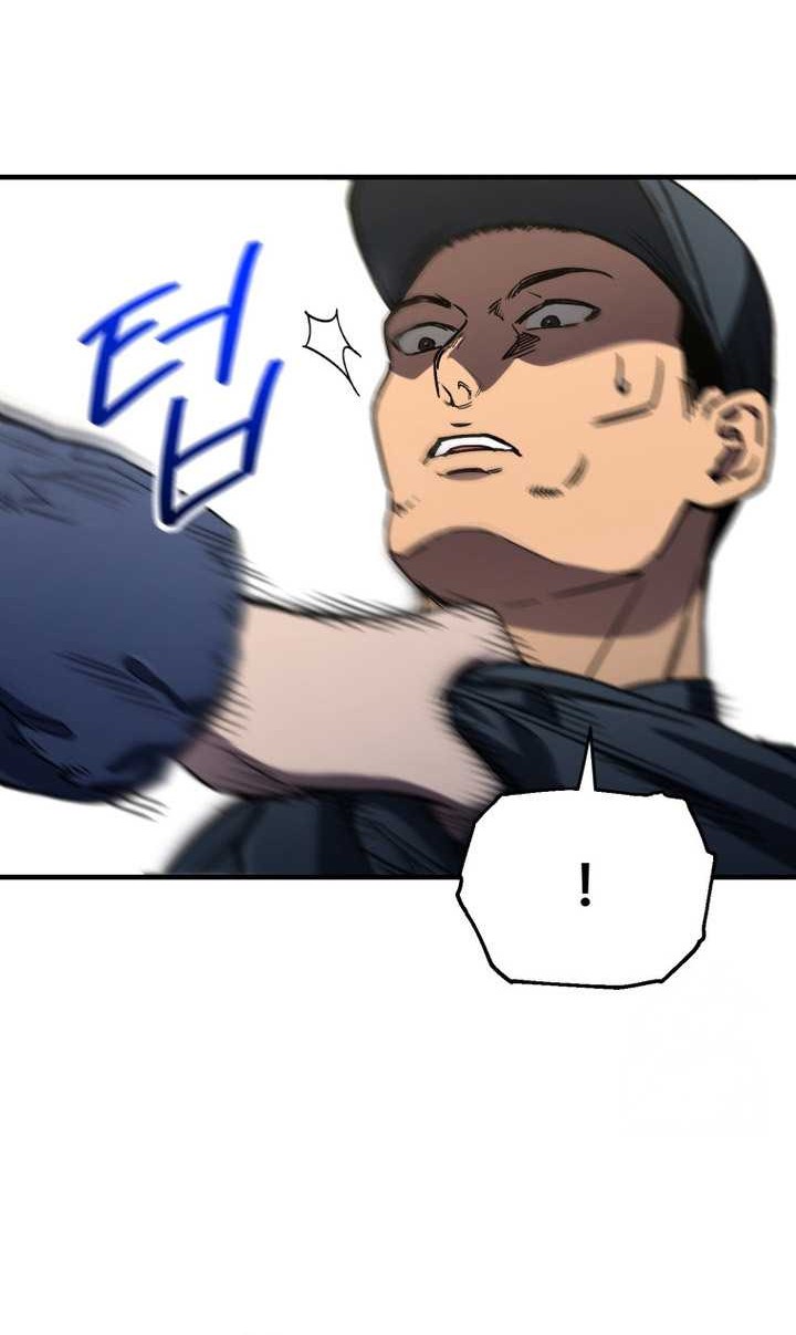 Solo Resurrection Chapter 14 Gambar 41
