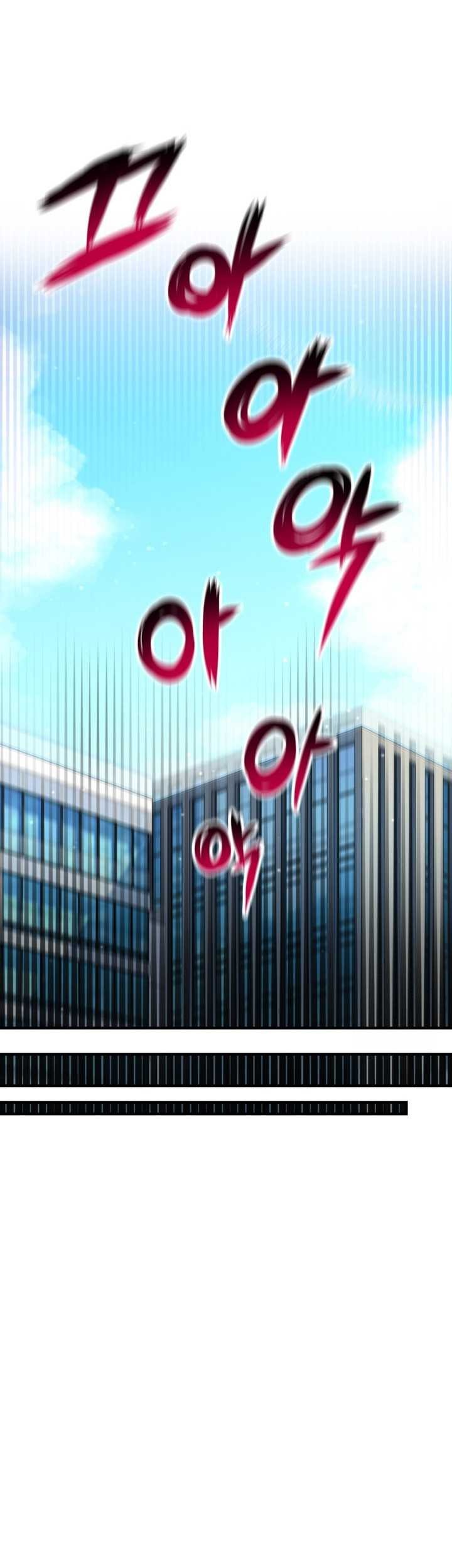 Solo Resurrection Chapter 13 Gambar 32