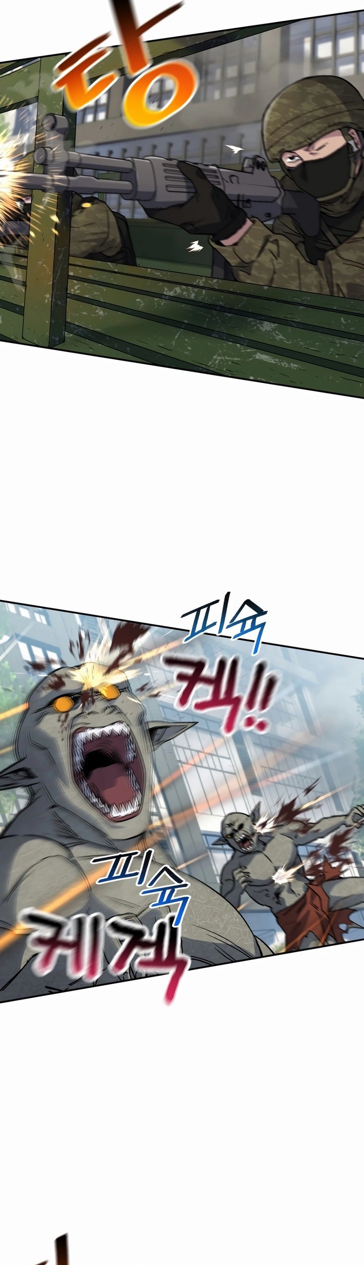 Solo Resurrection Chapter 07 Gambar 42