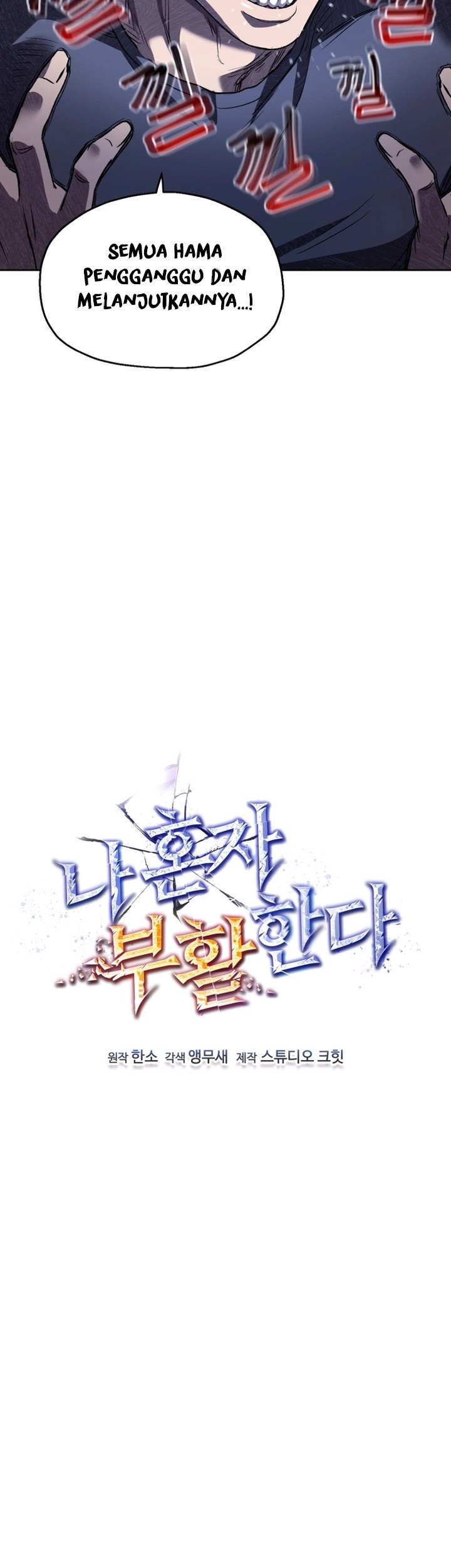 Solo Resurrection Chapter 06 Gambar 16