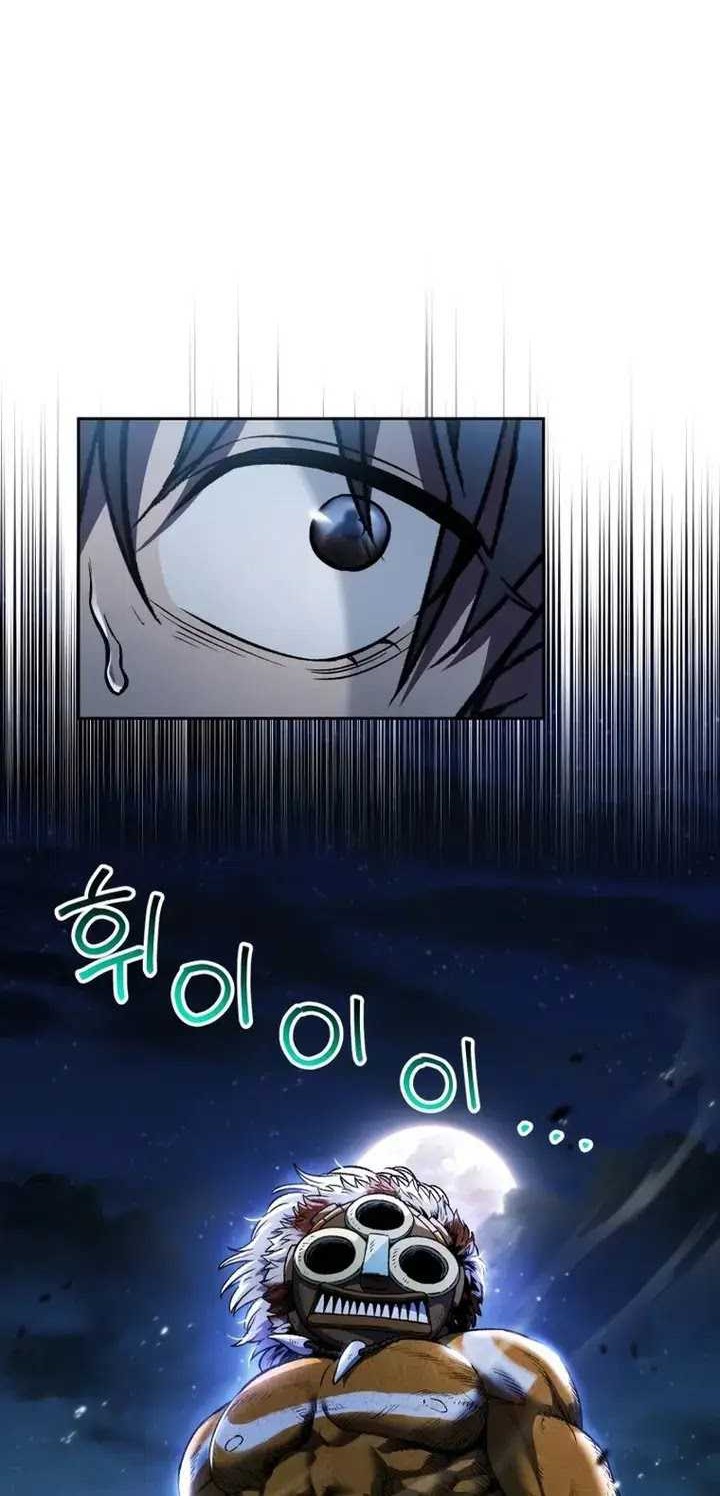 Solo Resurrection Chapter 05 Gambar 17