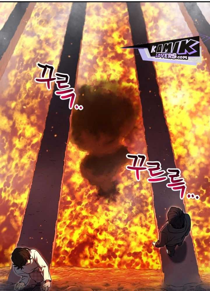 Solo Resurrection Chapter 01 Gambar 72
