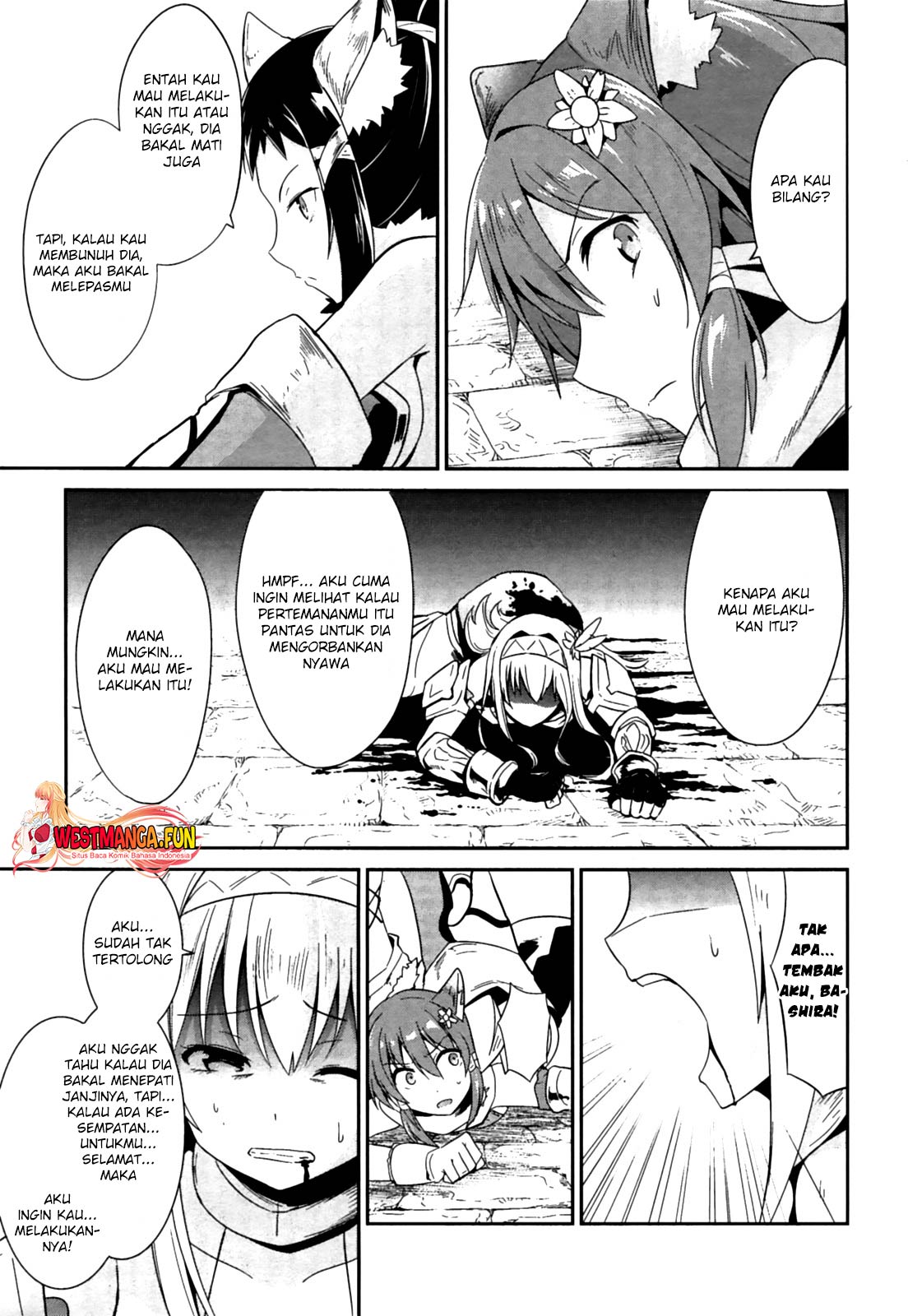Sennen Sensou Aigis Eiyuu no Kizuna Chapter 16 Gambar 22