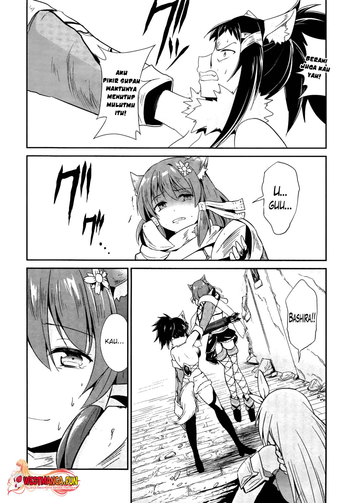 Sennen Sensou Aigis Eiyuu no Kizuna Chapter 16 Gambar 26