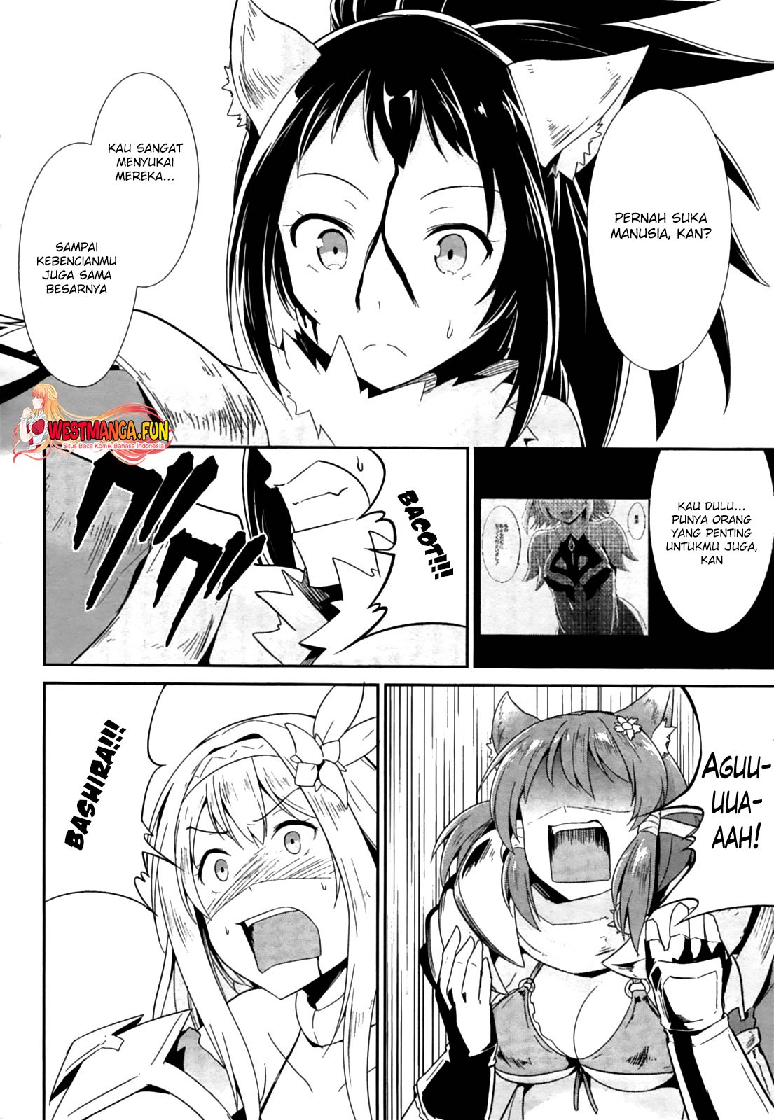 Sennen Sensou Aigis Eiyuu no Kizuna Chapter 16 Gambar 27