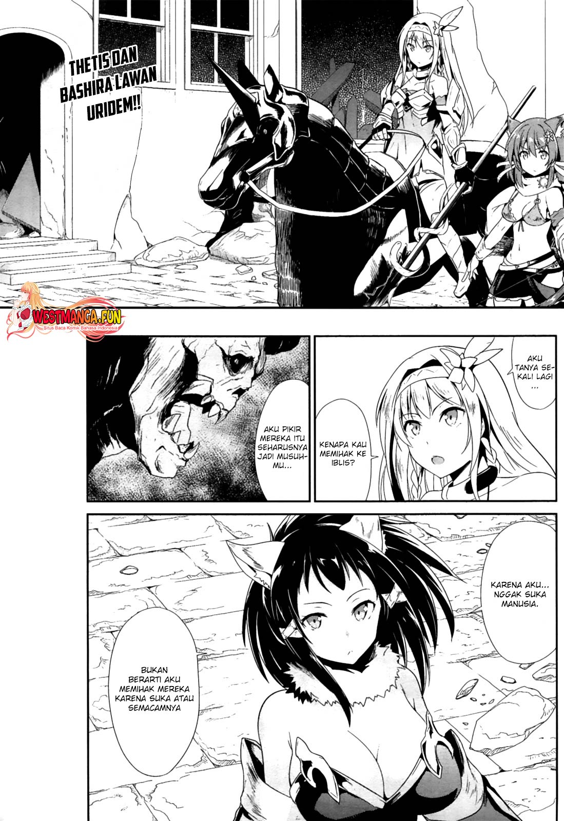 Sennen Sensou Aigis Eiyuu no Kizuna Chapter 16 Gambar 3