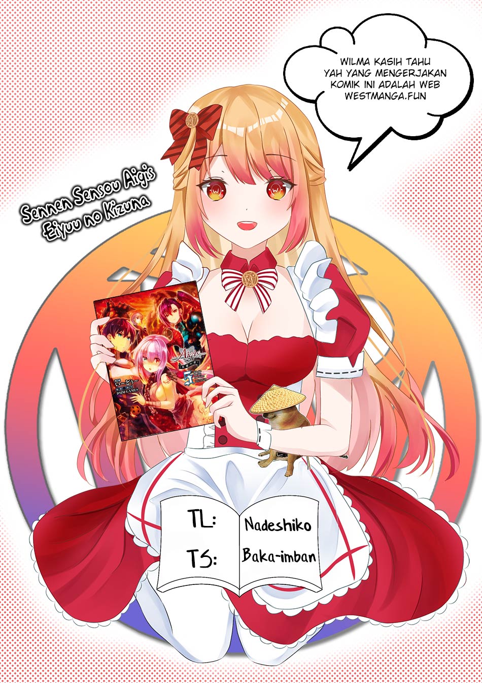 Sennen Sensou Aigis Eiyuu no Kizuna Chapter 16 Gambar 4