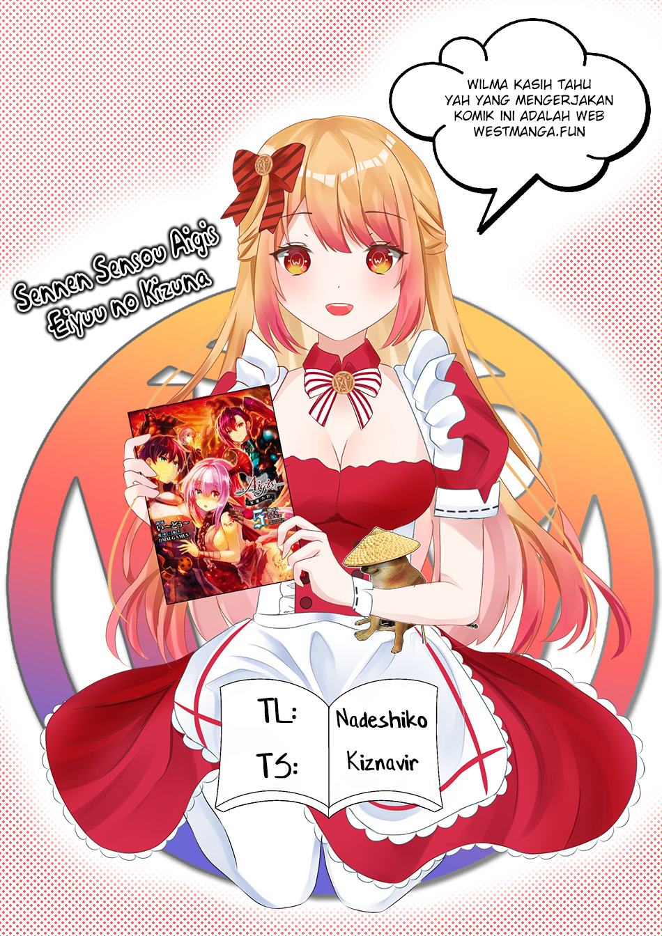 Sennen Sensou Aigis Eiyuu no Kizuna Chapter 15 Gambar 3