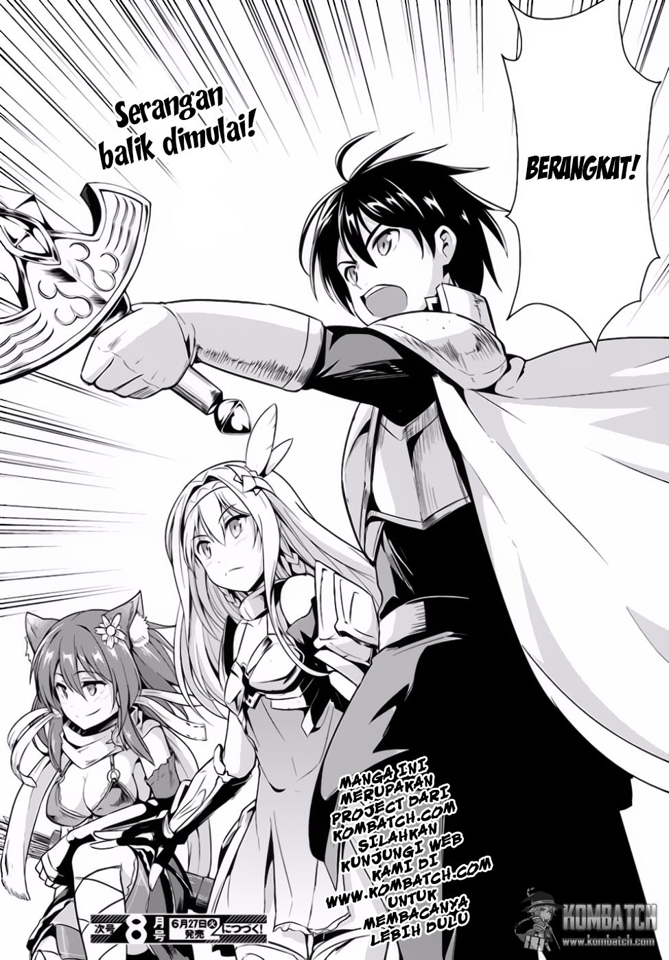 Sennen Sensou Aigis Eiyuu no Kizuna Chapter 14 Gambar 24