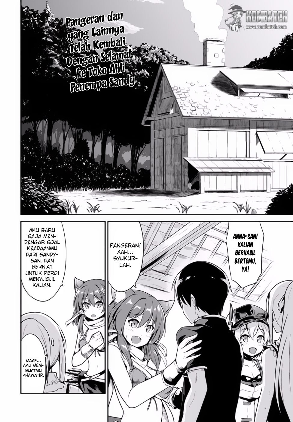 Sennen Sensou Aigis Eiyuu no Kizuna Chapter 14 Gambar 3