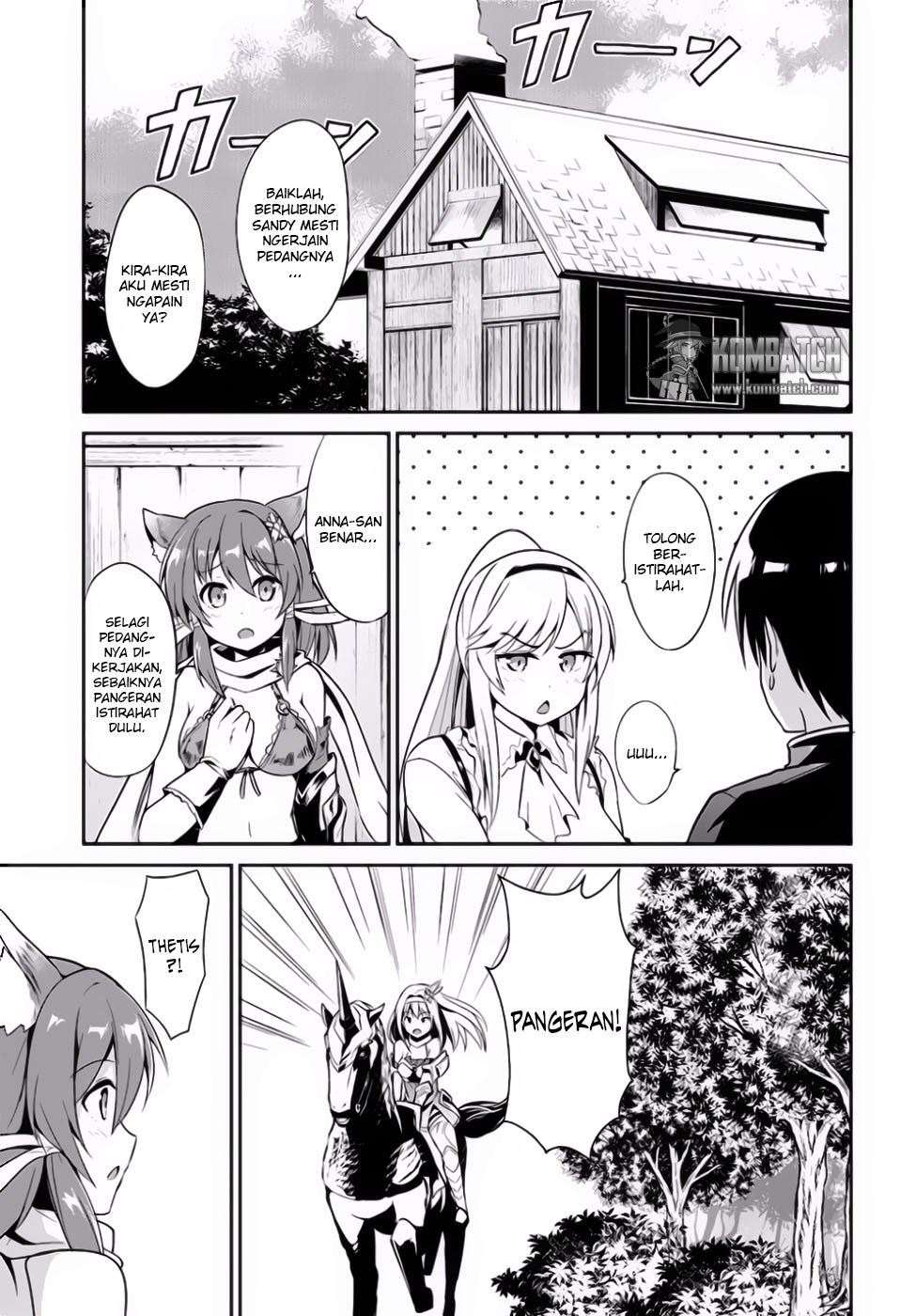 Sennen Sensou Aigis Eiyuu no Kizuna Chapter 14 Gambar 8