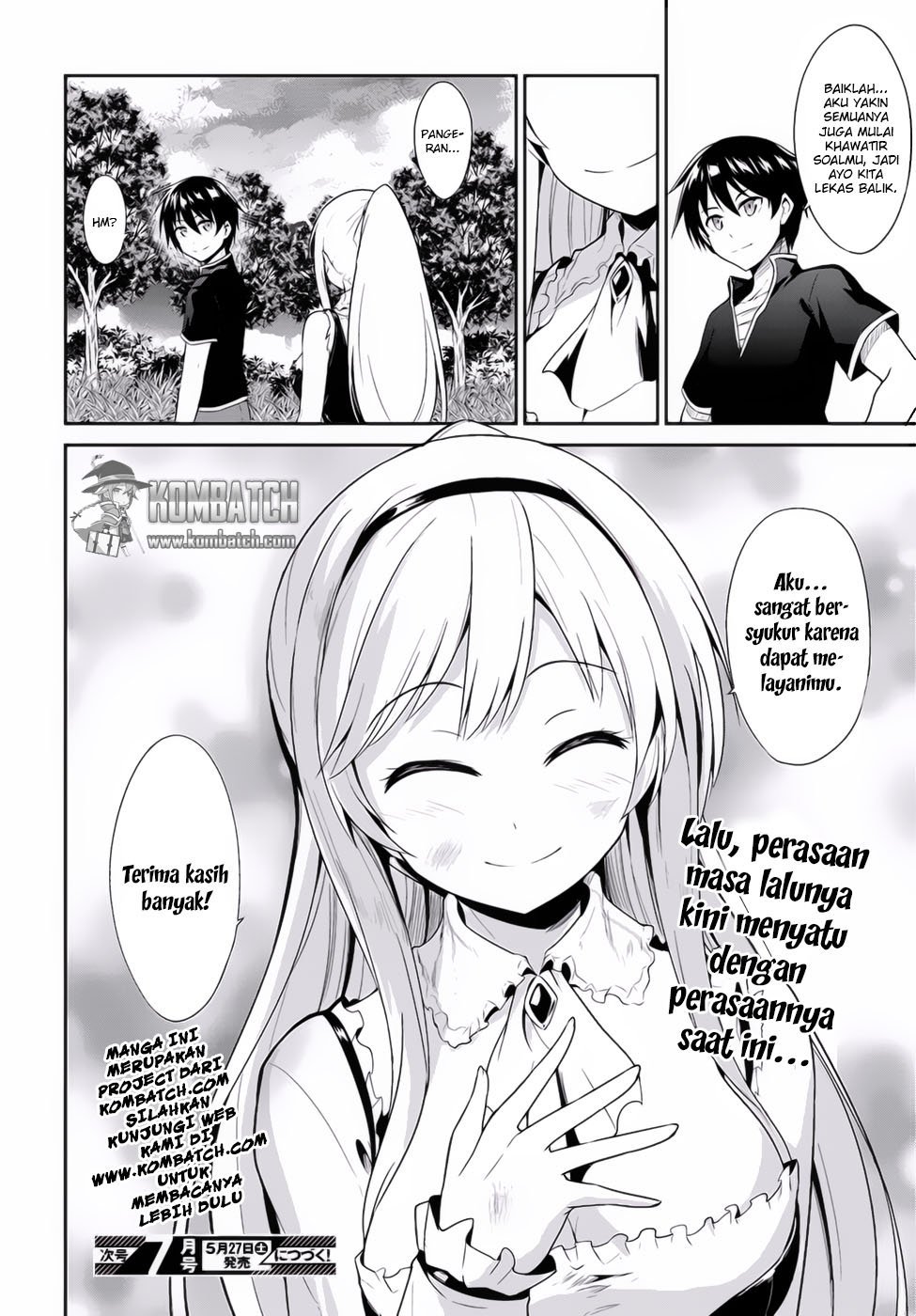 Sennen Sensou Aigis Eiyuu no Kizuna Chapter 13 Gambar 15