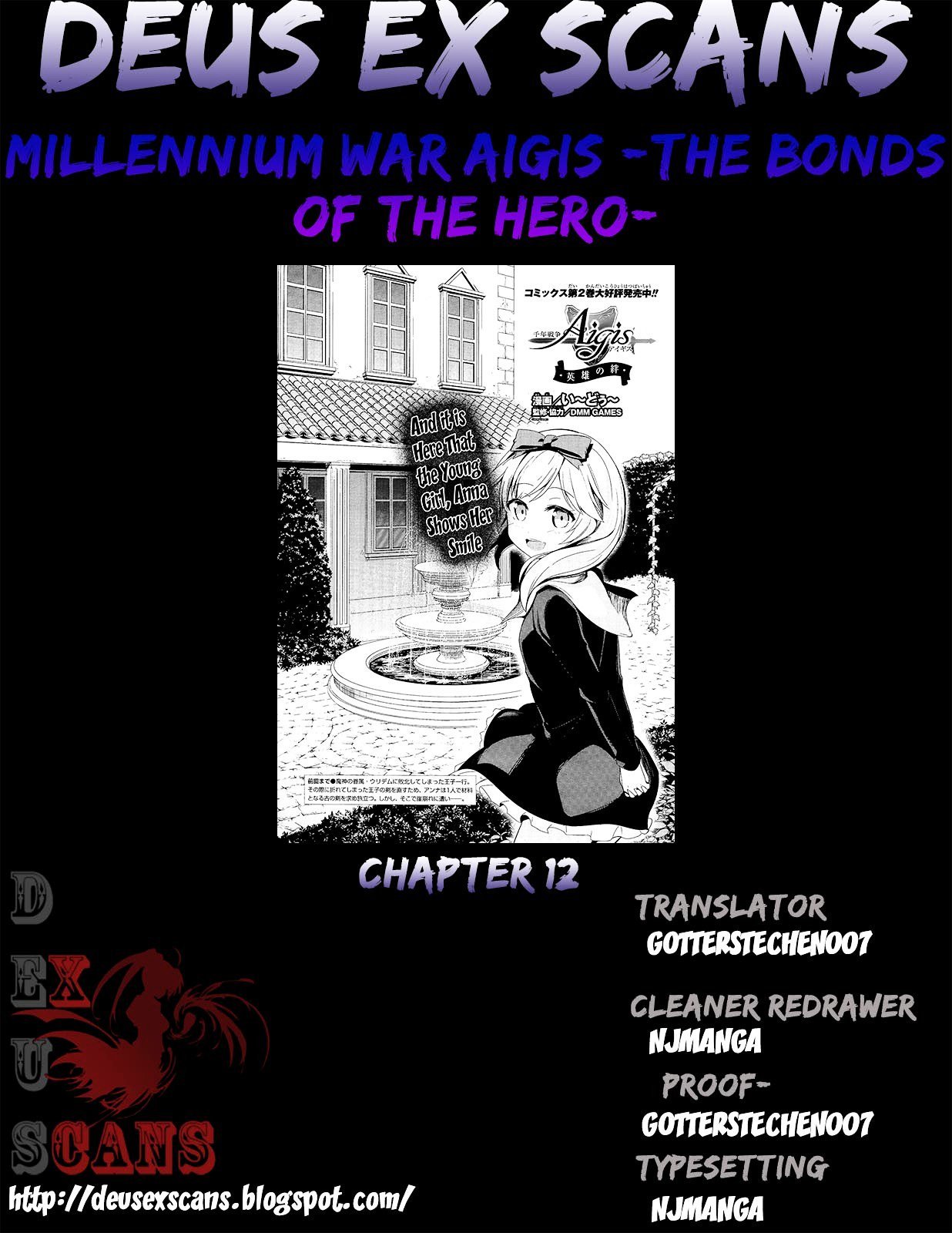 Sennen Sensou Aigis Eiyuu no Kizuna Chapter 12 Gambar 14