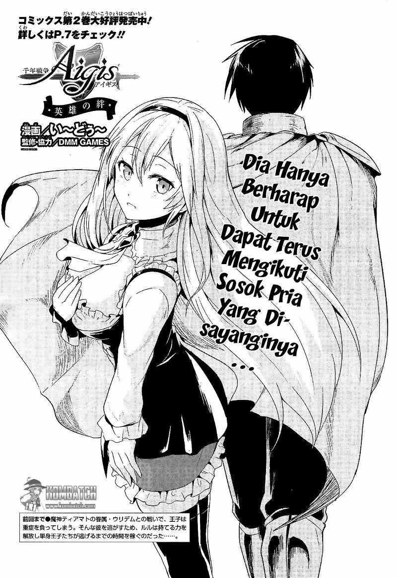 Baca  Sennen Sensou Aigis Eiyuu no Kizuna Chapter 11 Gambar 2