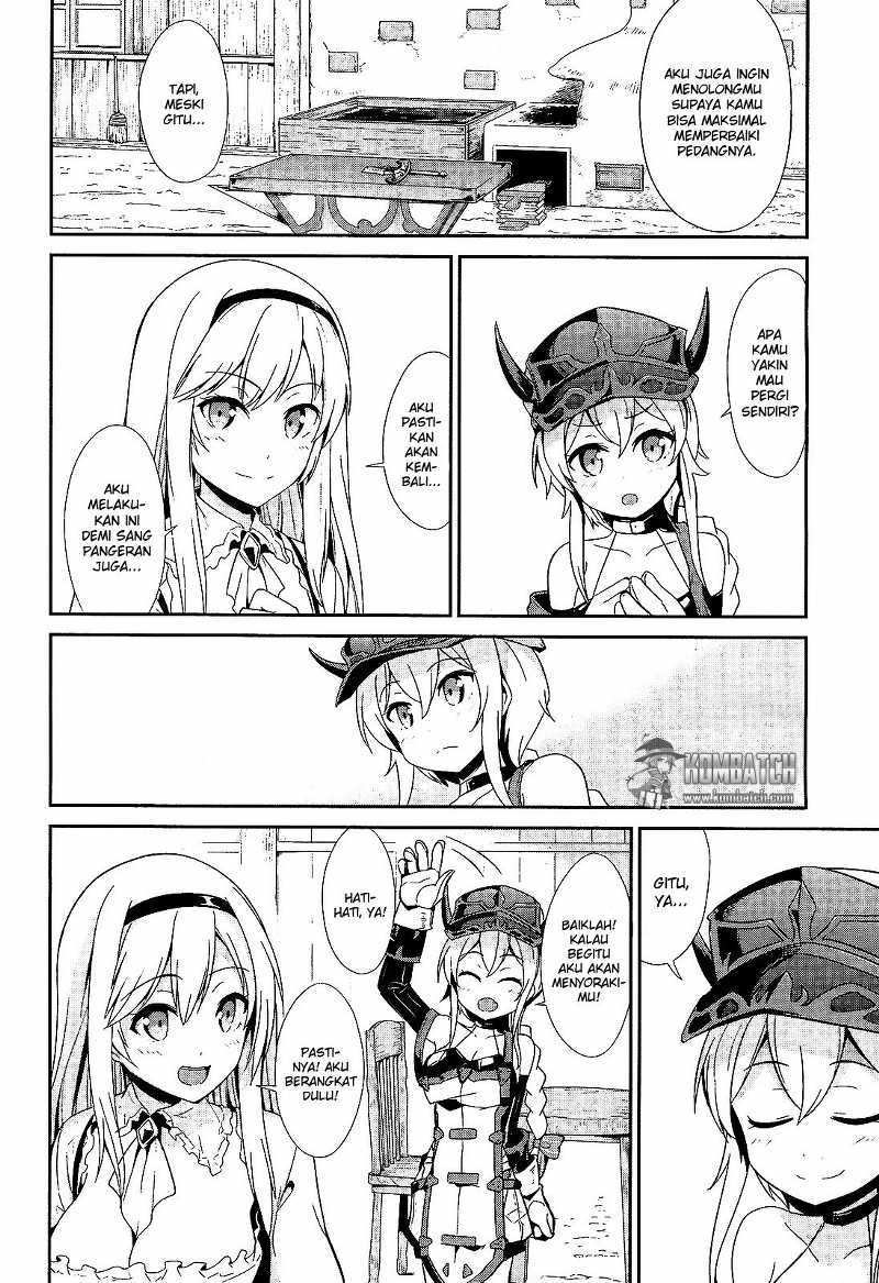 Sennen Sensou Aigis Eiyuu no Kizuna Chapter 11 Gambar 22