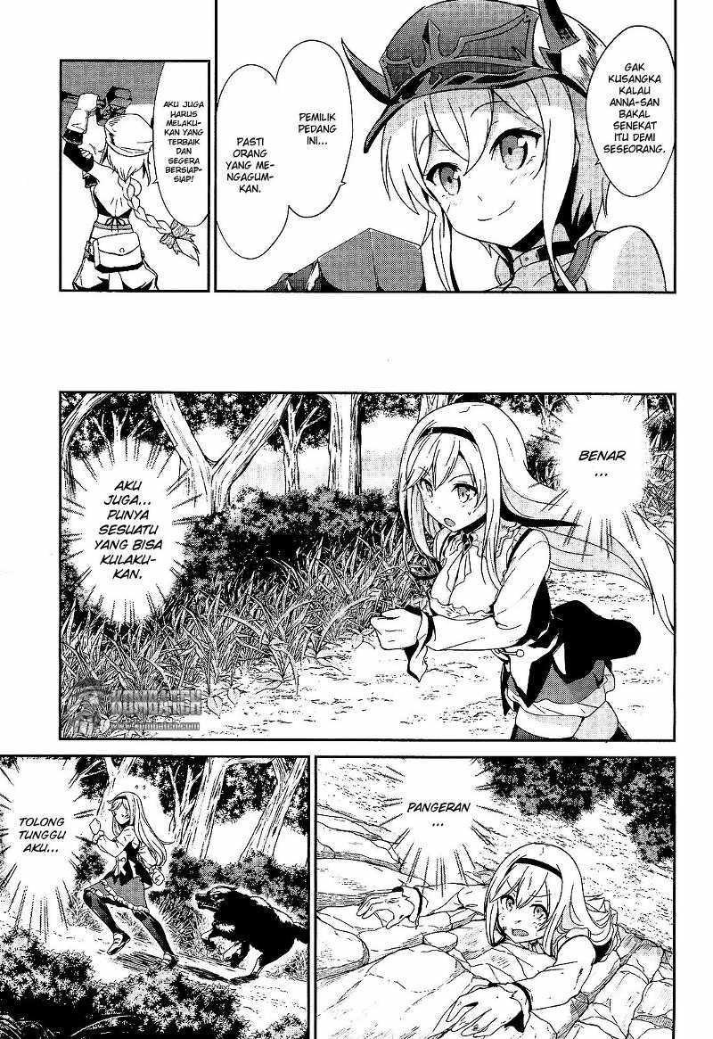 Sennen Sensou Aigis Eiyuu no Kizuna Chapter 11 Gambar 23