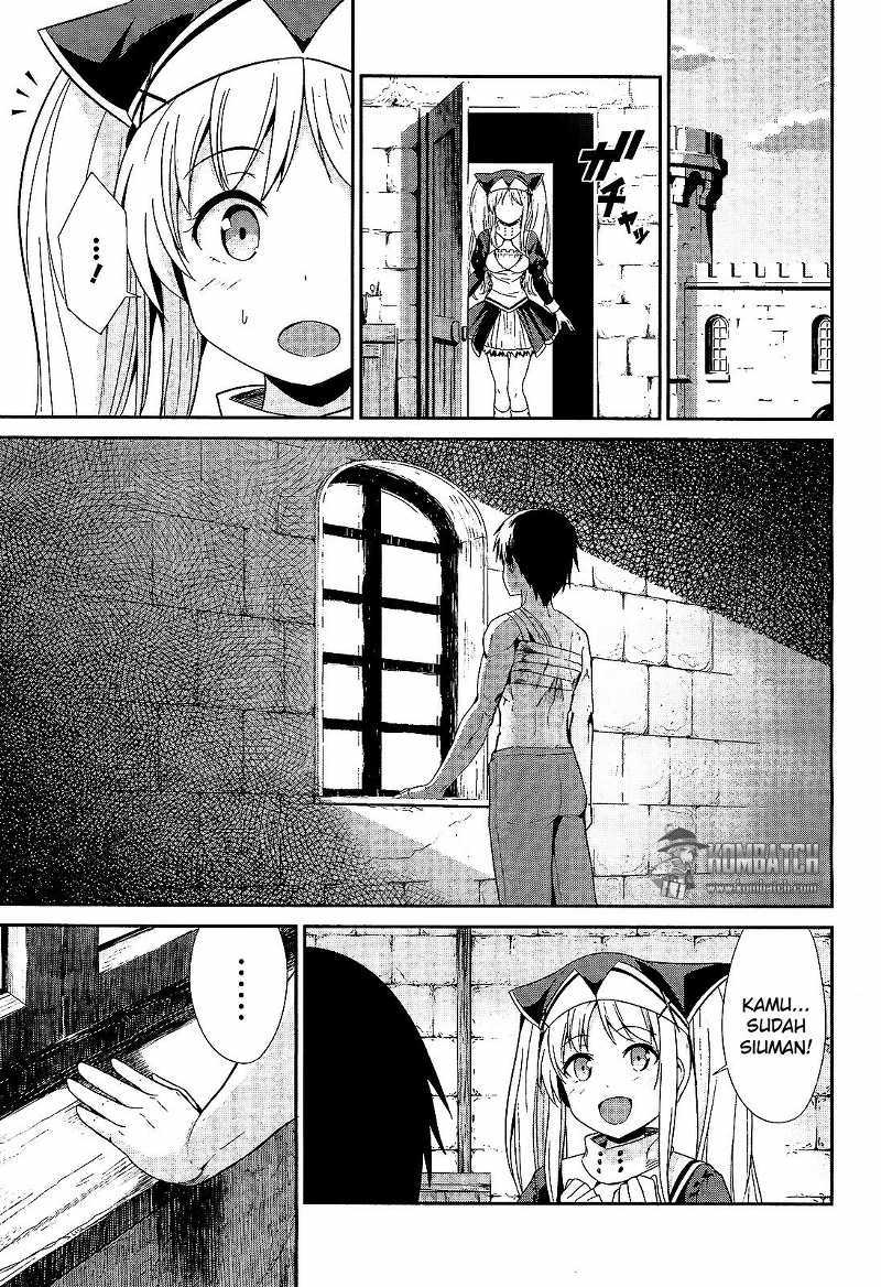 Sennen Sensou Aigis Eiyuu no Kizuna Chapter 11 Gambar 25