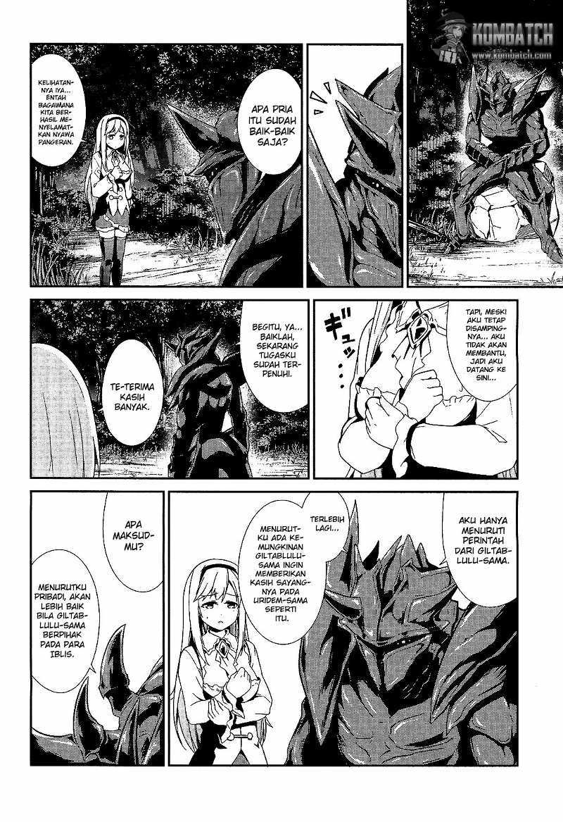 Sennen Sensou Aigis Eiyuu no Kizuna Chapter 10 Gambar 18