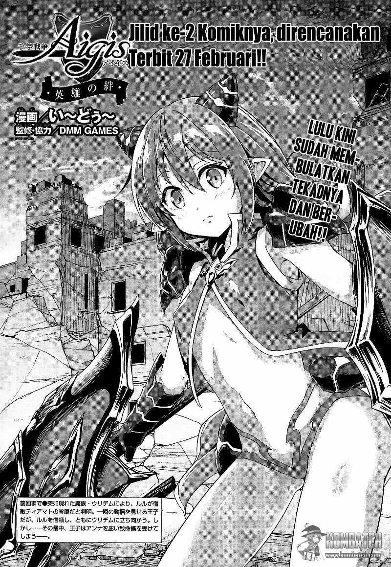 Baca  Sennen Sensou Aigis Eiyuu no Kizuna Chapter 10 Gambar 2