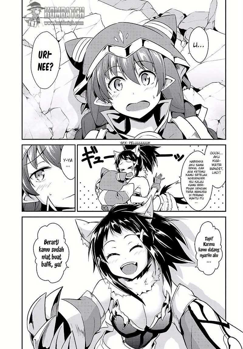 Sennen Sensou Aigis Eiyuu no Kizuna Chapter 09 Gambar 11