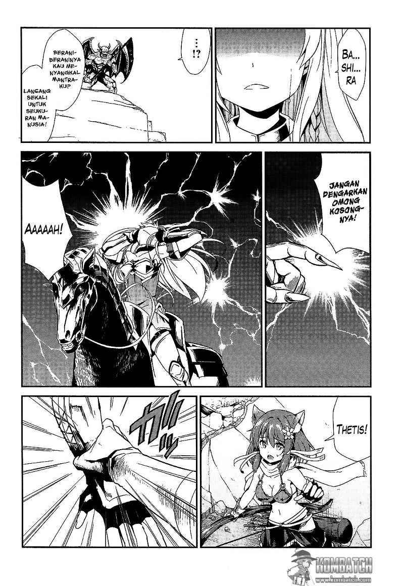 Sennen Sensou Aigis Eiyuu no Kizuna Chapter 08 Gambar 12