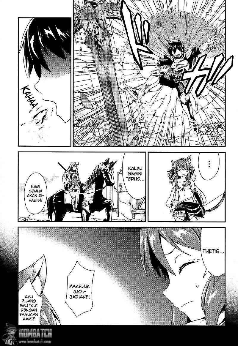 Sennen Sensou Aigis Eiyuu no Kizuna Chapter 08 Gambar 3