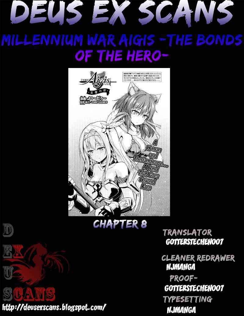 Sennen Sensou Aigis Eiyuu no Kizuna Chapter 08 Gambar 32