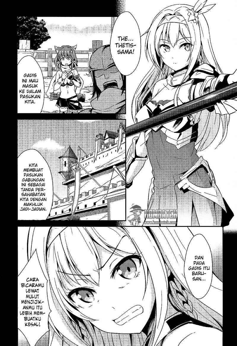 Sennen Sensou Aigis Eiyuu no Kizuna Chapter 08 Gambar 5
