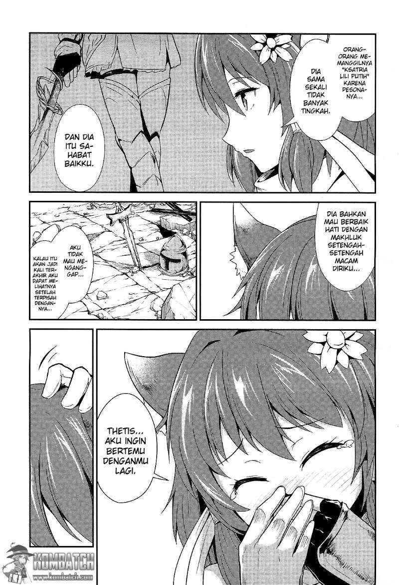 Sennen Sensou Aigis Eiyuu no Kizuna Chapter 07 Gambar 18