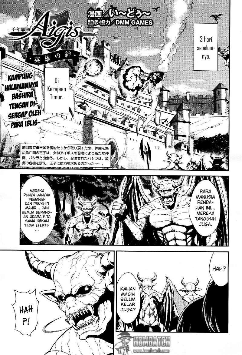 Baca  Sennen Sensou Aigis Eiyuu no Kizuna Chapter 07 Gambar 2